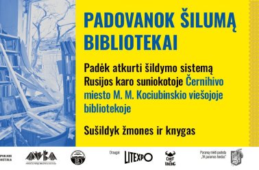 Akcija „Padovanok šilumą bibliotekai“ – padėkime išsaugoti Ukrainos kultūros objektus