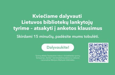 Kviečiame dalyvauti Lietuvos bibliotekų lankytojų tyrime!