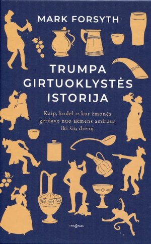 Trumpa girtuoklystės istorija 