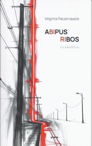 Abipus ribos