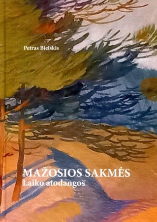 Mažosios sakmės