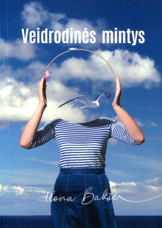 Veidrodinės mintys
